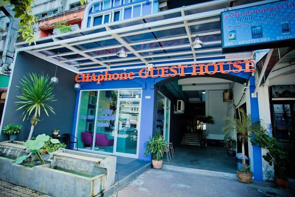 Chaphone Guesthouse Phuket Dış mekan fotoğraf