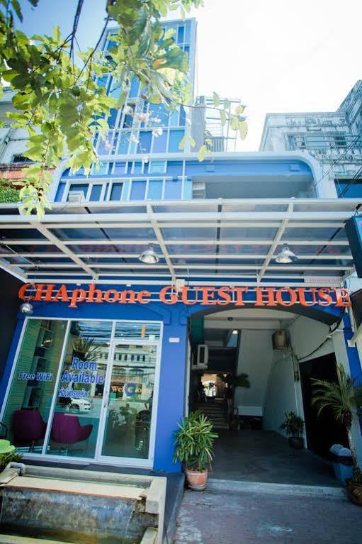 Chaphone Guesthouse Phuket Dış mekan fotoğraf