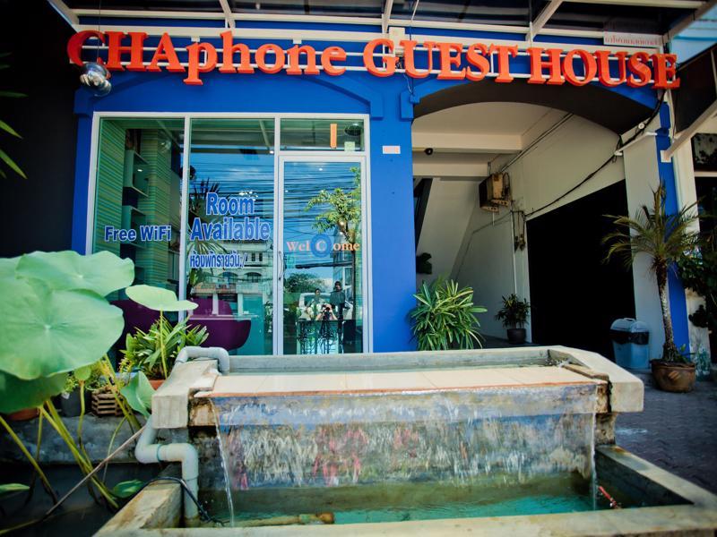 Chaphone Guesthouse Phuket Dış mekan fotoğraf
