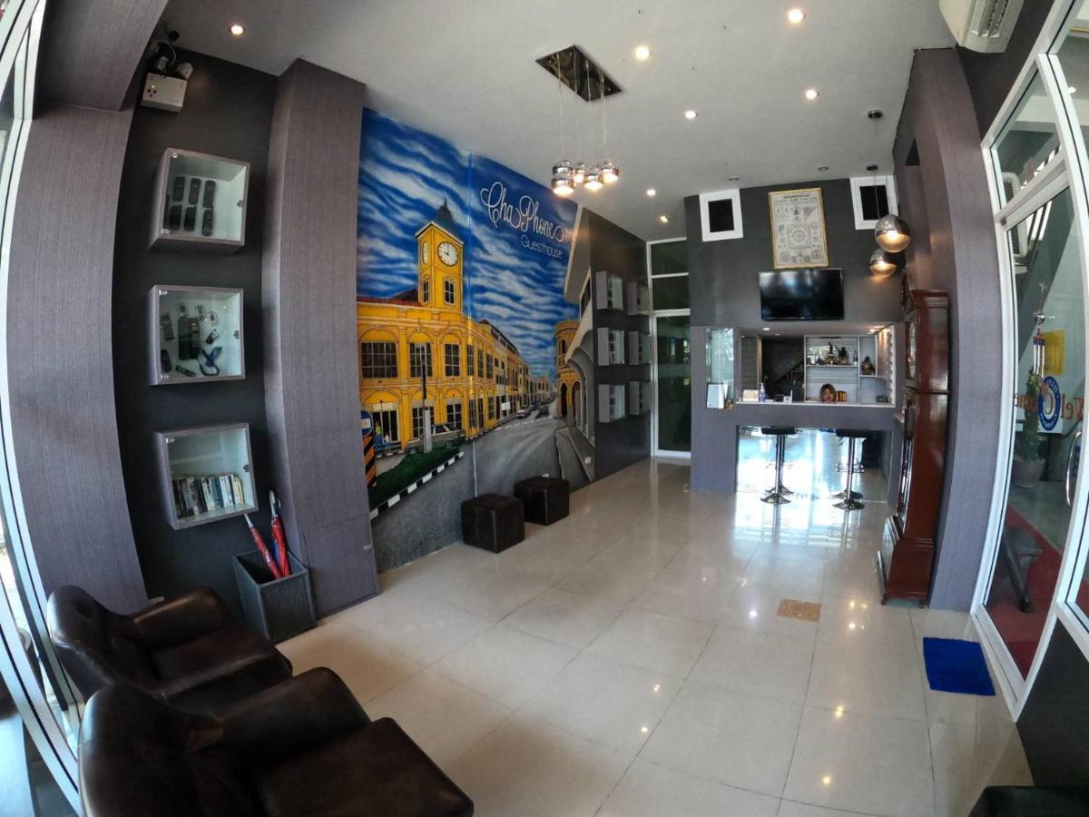 Chaphone Guesthouse Phuket Dış mekan fotoğraf