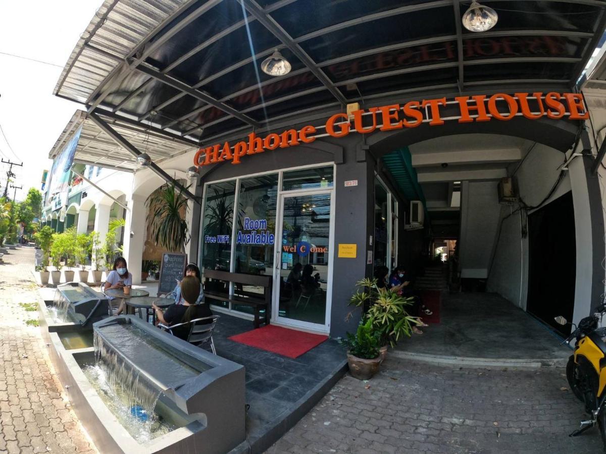 Chaphone Guesthouse Phuket Dış mekan fotoğraf