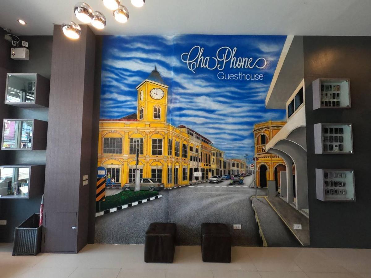 Chaphone Guesthouse Phuket Dış mekan fotoğraf