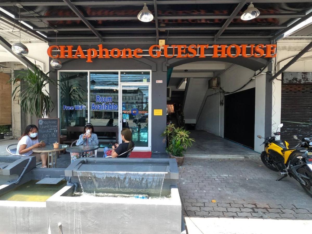 Chaphone Guesthouse Phuket Dış mekan fotoğraf